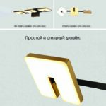 LED Mirror Light Aslam Lighting 01