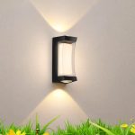 triple led elevation outdoor wall light 1 aslam lighting pro