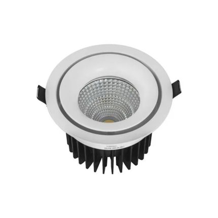 Fomsi LED Downlights Energy Efficient Spotlights (6W to 30W) 01 aslamlightingpro