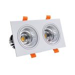 Square LED COB Spot Light Black & White 04 aslamlightingpro